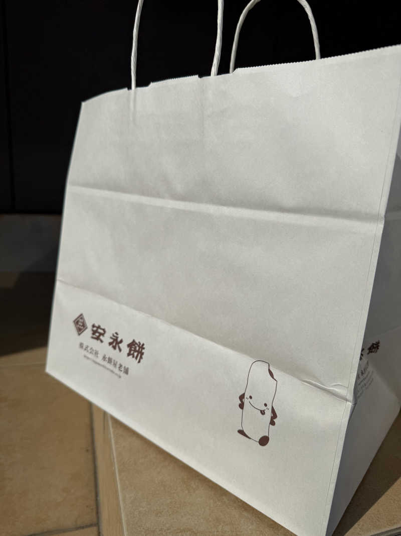 KUBA ボーイズ"会計役"さんの長島温泉 湯あみの島のサ活写真