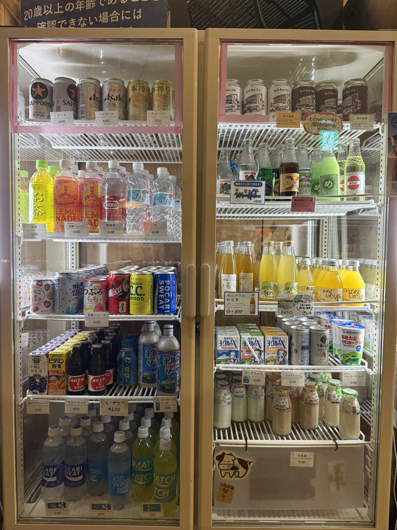 KUBA ボーイズ"会計役"さんのサウナの梅湯のサ活写真