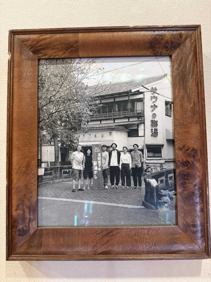 KUBA ボーイズ"会計役"さんのサウナの梅湯のサ活写真