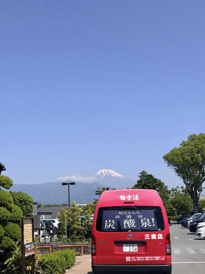 ぬまエスさんの極楽湯 三島店のサ活写真