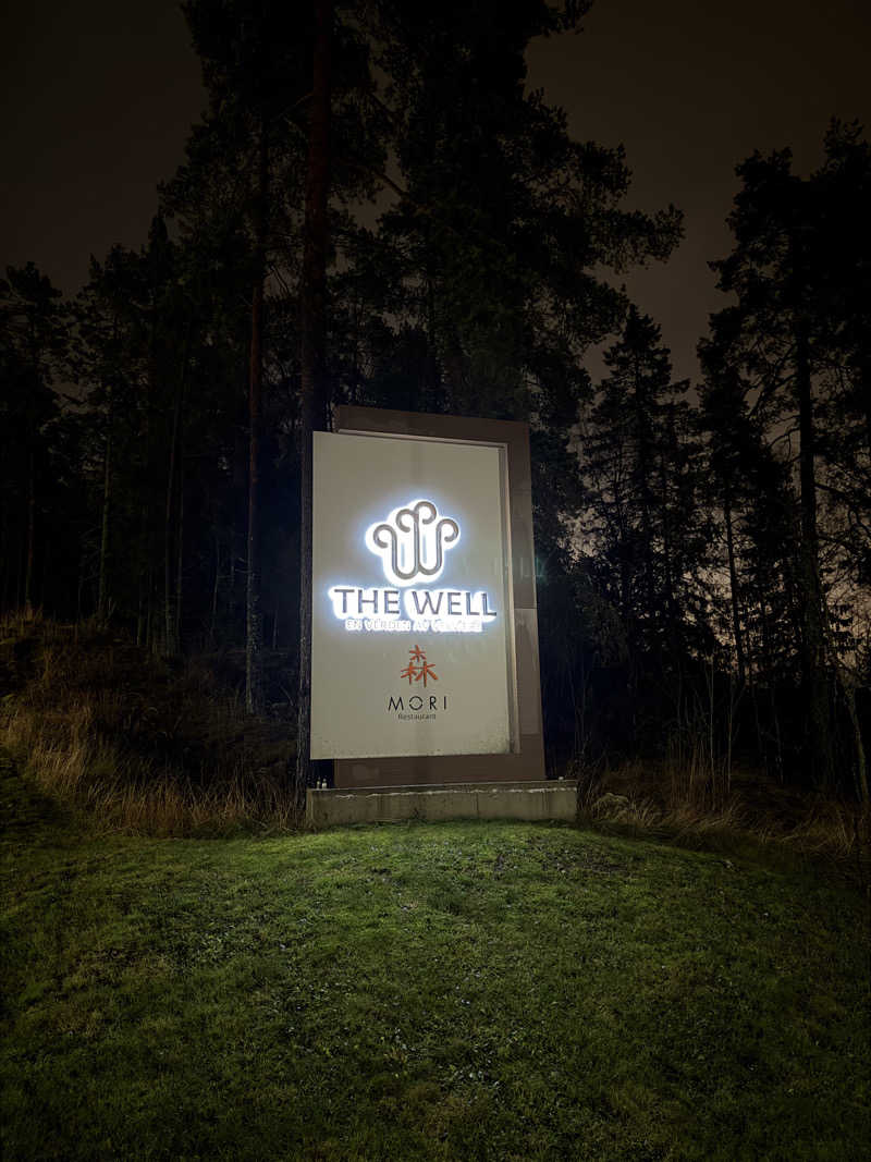 Saunner M.D.さんのThe Well Spa & Hotelのサ活写真