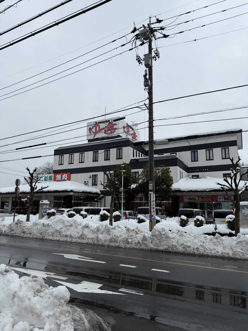 Saunner M.D.さんのゆけむり温泉 ゆ〜遊のサ活写真