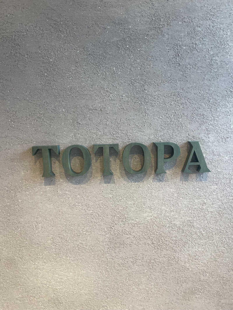 ネパミさんのTOTOPA 都立明治公園店のサ活写真