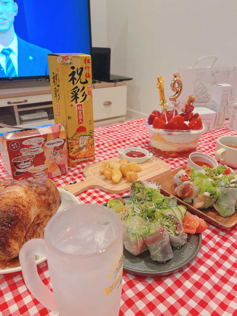 みんさんさんの常滑温泉 マーゴの湯のサ活写真