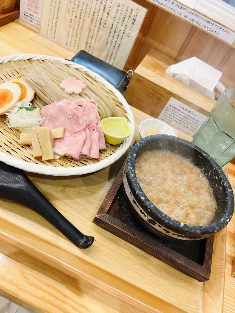 みんさんさんの杉戸浴場のサ活写真
