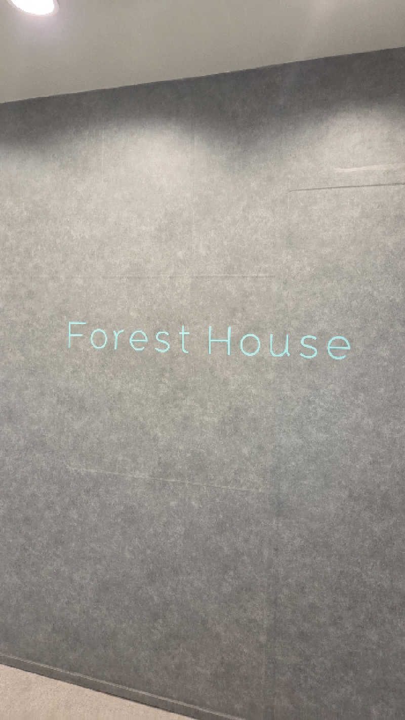 わたゆきさんのForest House (ウェルビー栄 女性専用エリア)のサ活写真