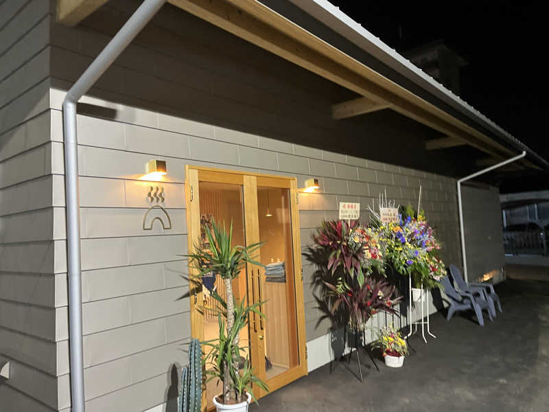 まざふぁかさんの温窟サウナかま蔵 高崎店のサ活写真