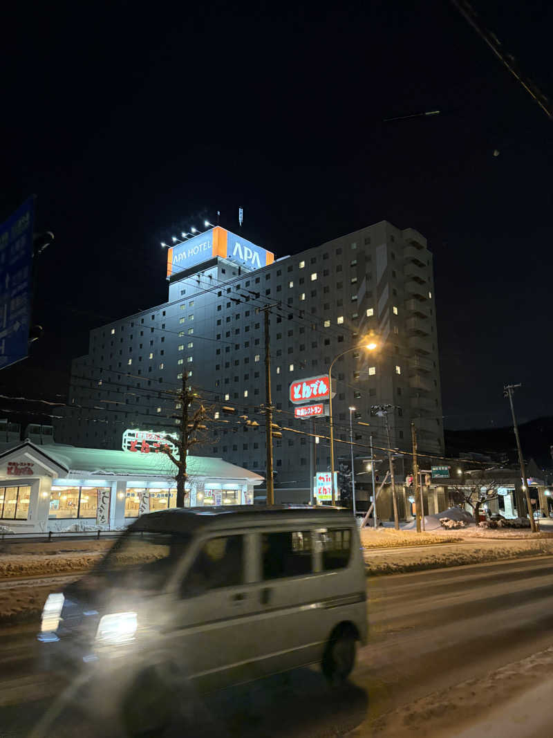 渡部 正人さんのアパホテル&リゾート 札幌のサ活写真