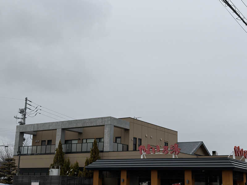 渡部 正人さんの天然温泉やよい乃湯のサ活写真