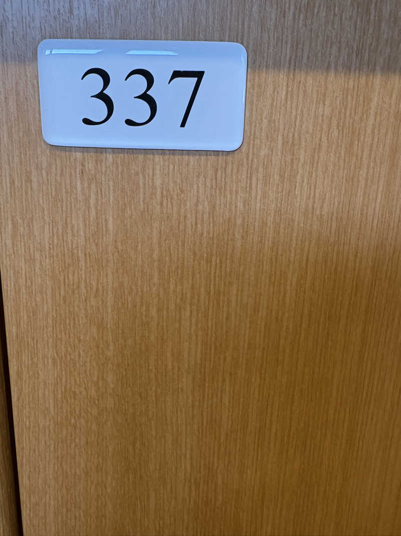 渡部 正人さんの天然温泉やよい乃湯のサ活写真