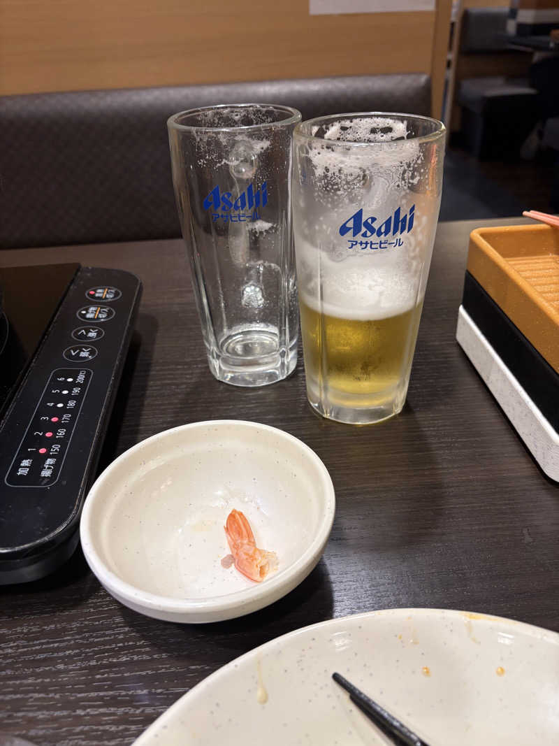 渡部 正人さんの湯の郷 絢ほのかのサ活写真