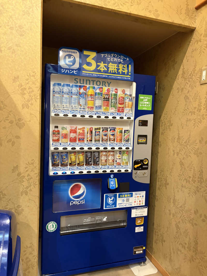 渡部 正人さんのアパホテル&リゾート 札幌のサ活写真