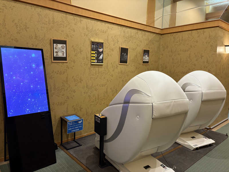 渡部 正人さんのアパホテル&リゾート 札幌のサ活写真