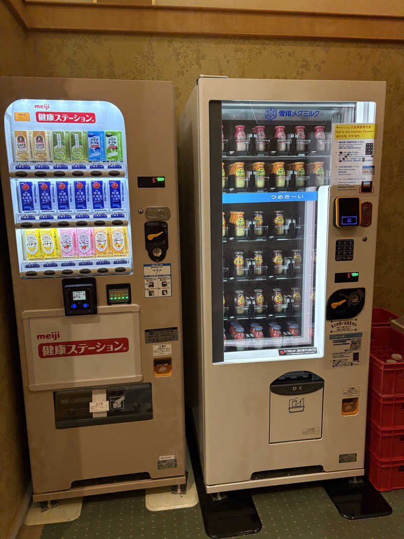 渡部 正人さんのアパホテル&リゾート 札幌のサ活写真