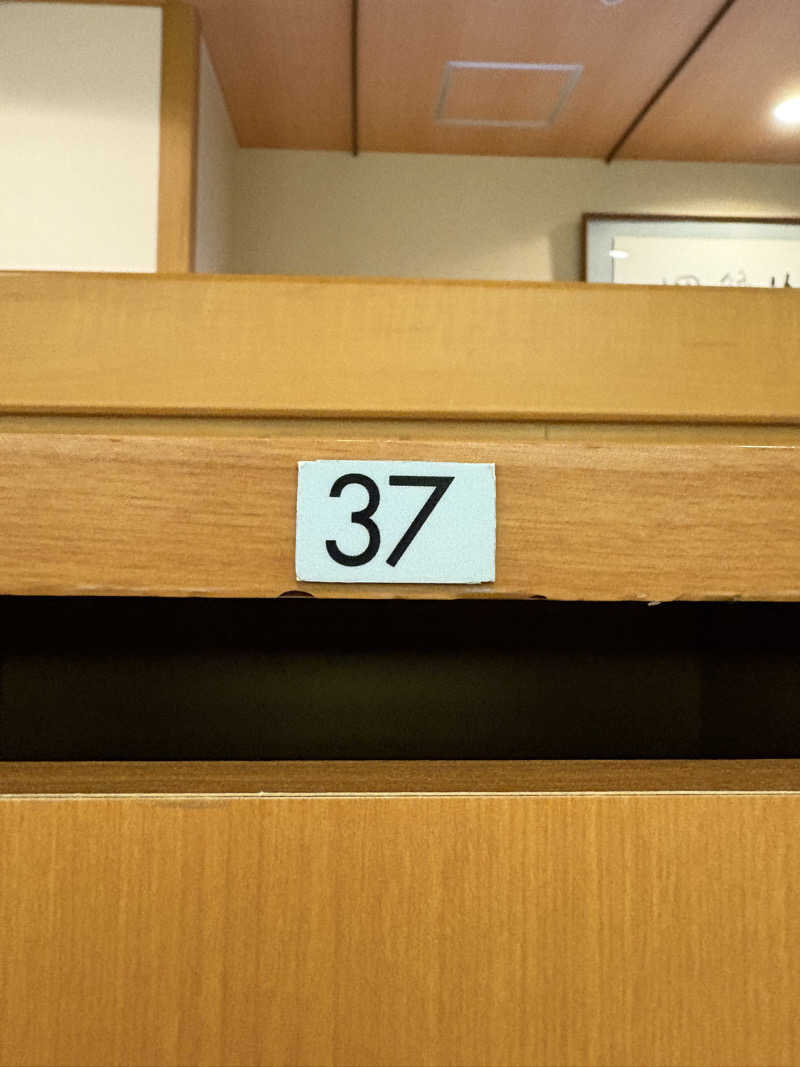 渡部 正人さんのアパホテル&リゾート 札幌のサ活写真