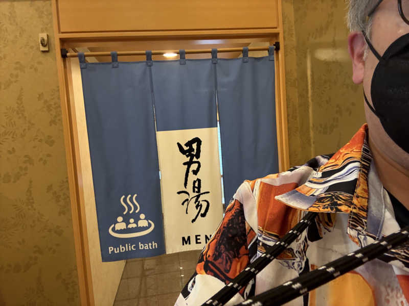 渡部 正人さんのアパホテル&リゾート 札幌のサ活写真