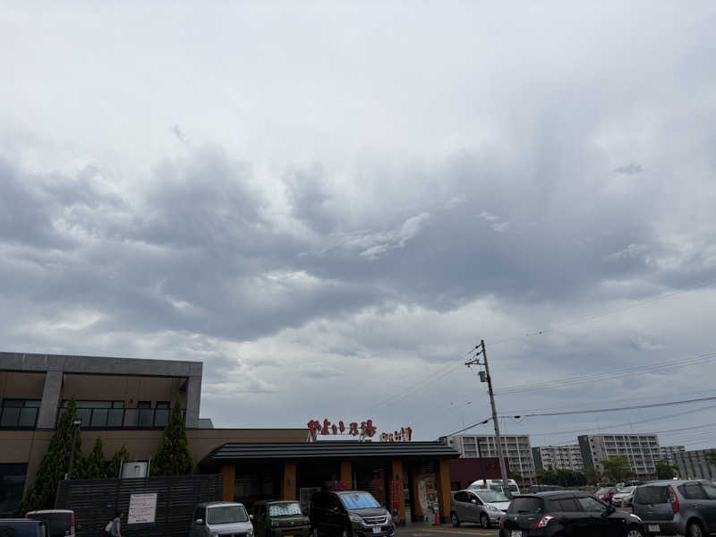 渡部 正人さんの天然温泉やよい乃湯のサ活写真