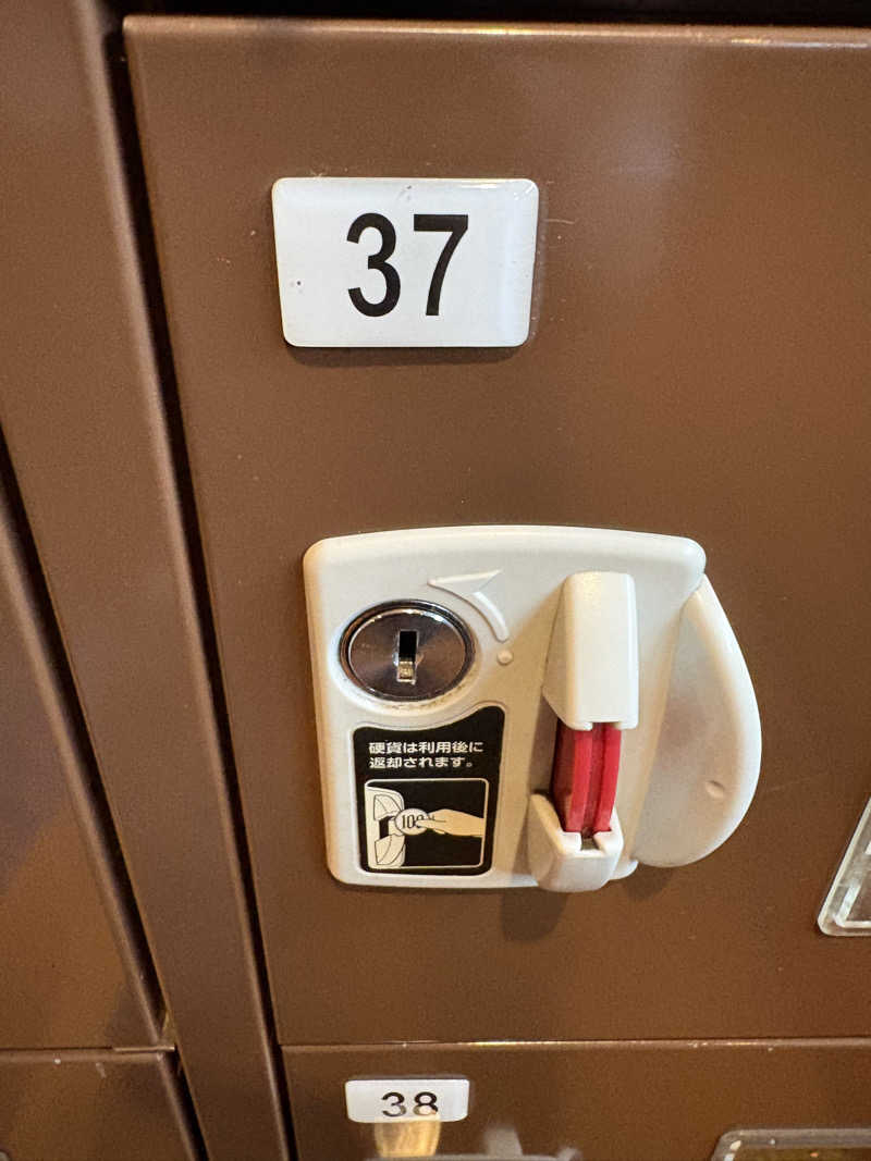 渡部 正人さんの天然温泉やよい乃湯のサ活写真