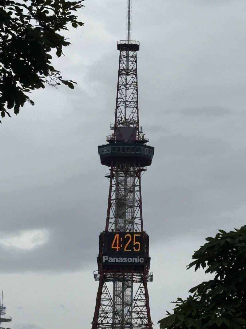 渡部 正人さんの天然温泉ホテルリブマックスPREMIUM札幌大通公園のサ活写真