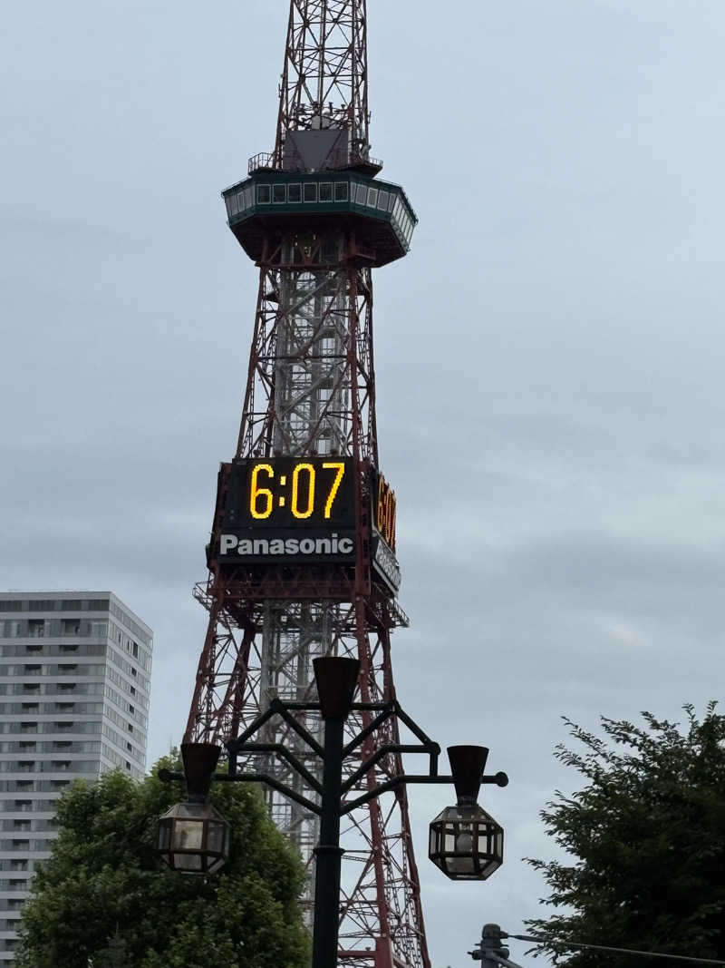 渡部 正人さんの天然温泉ホテルリブマックスPREMIUM札幌大通公園のサ活写真