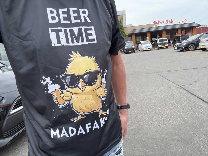 渡部 正人さんの天然温泉やよい乃湯のサ活写真