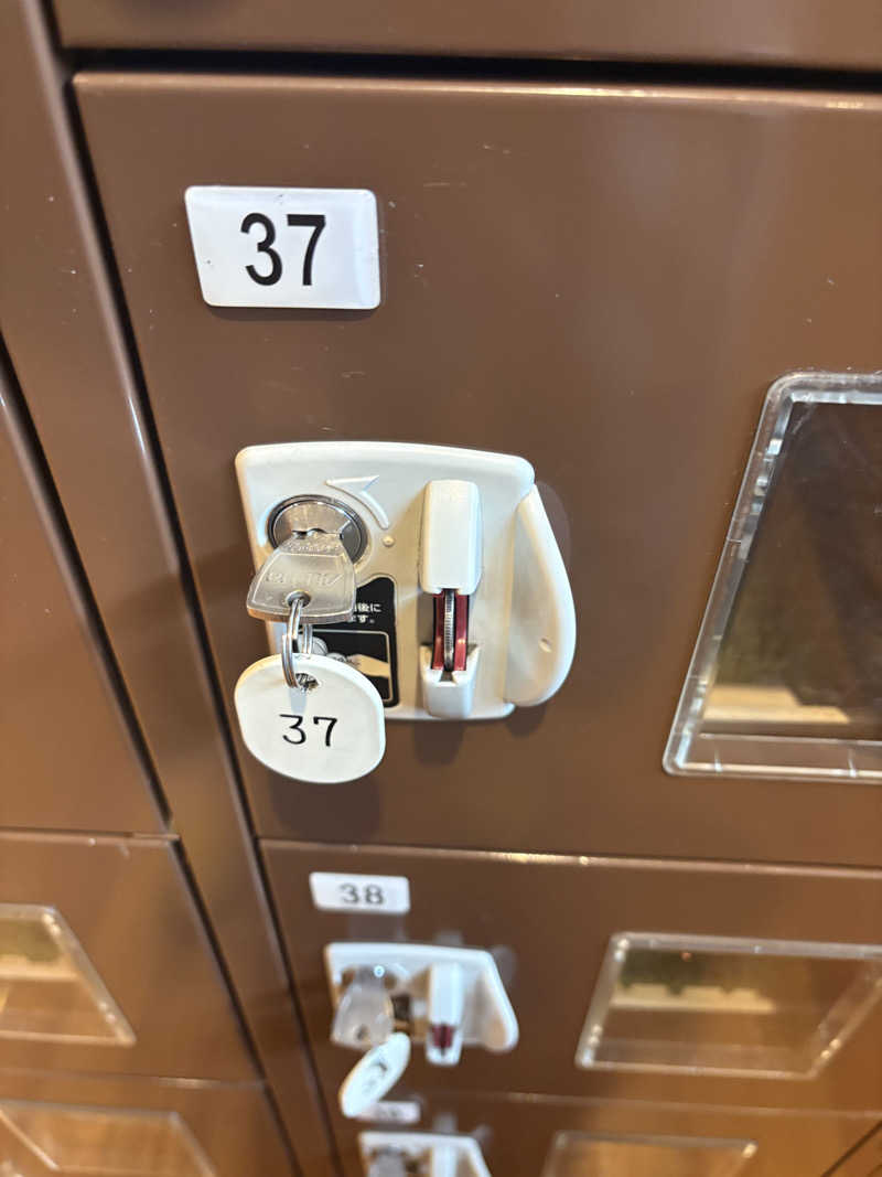 渡部 正人さんの天然温泉やよい乃湯のサ活写真