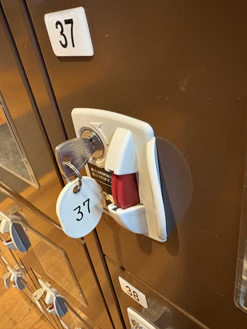 渡部 正人さんの天然温泉やよい乃湯のサ活写真