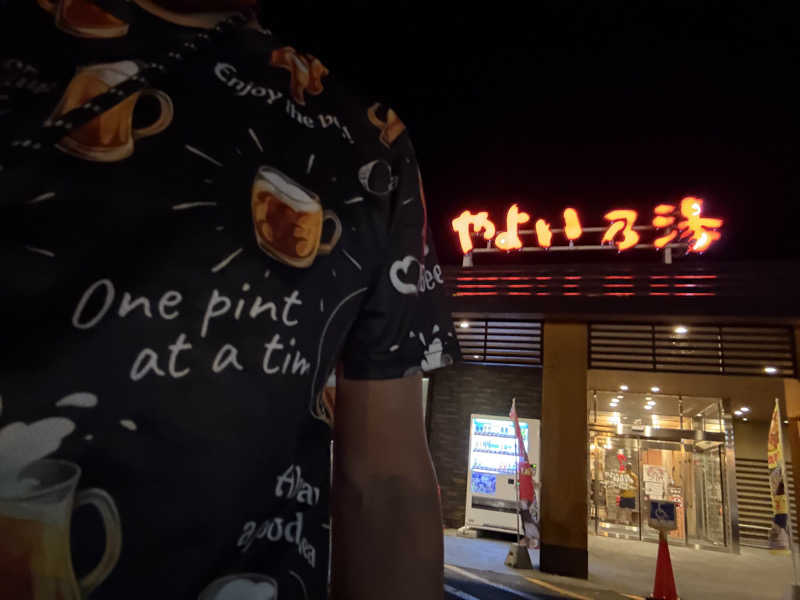 渡部 正人さんの天然温泉やよい乃湯のサ活写真