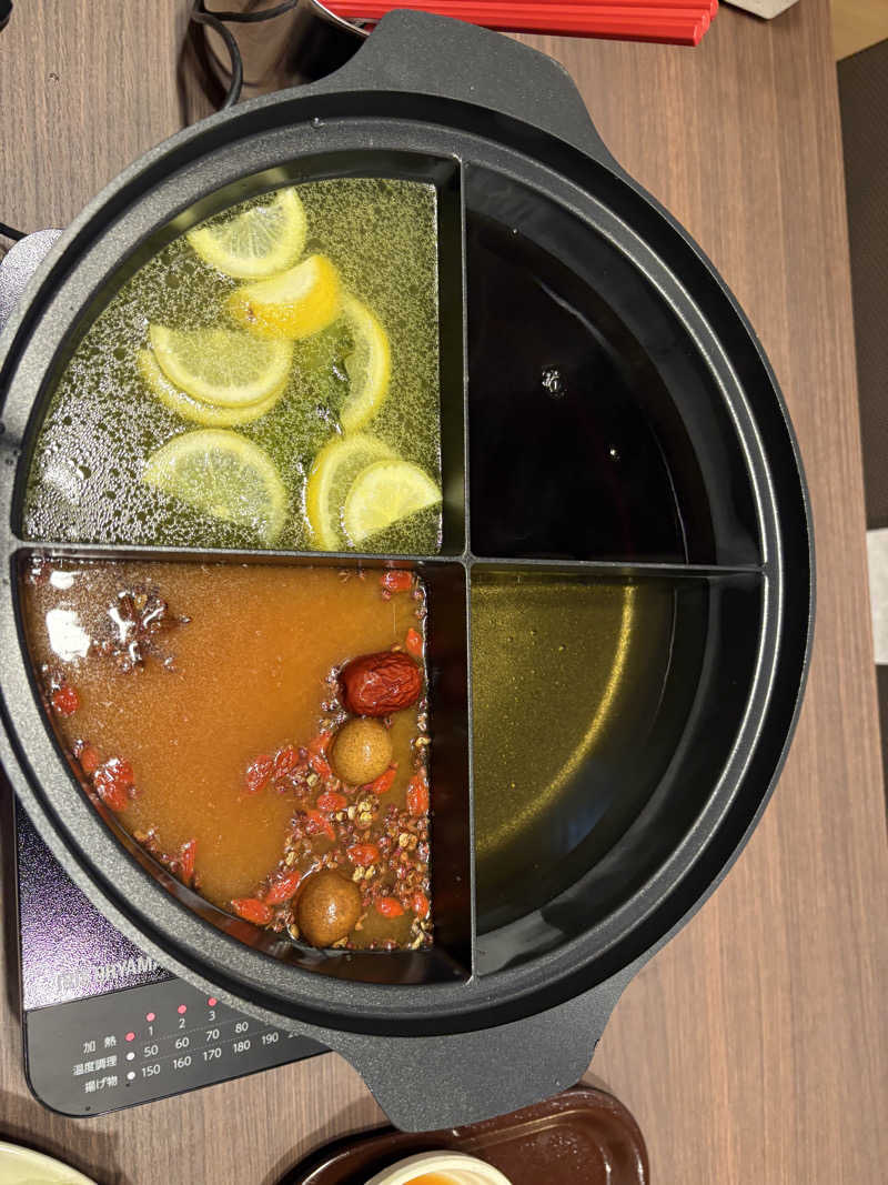 渡部 正人さんの天然温泉やよい乃湯のサ活写真