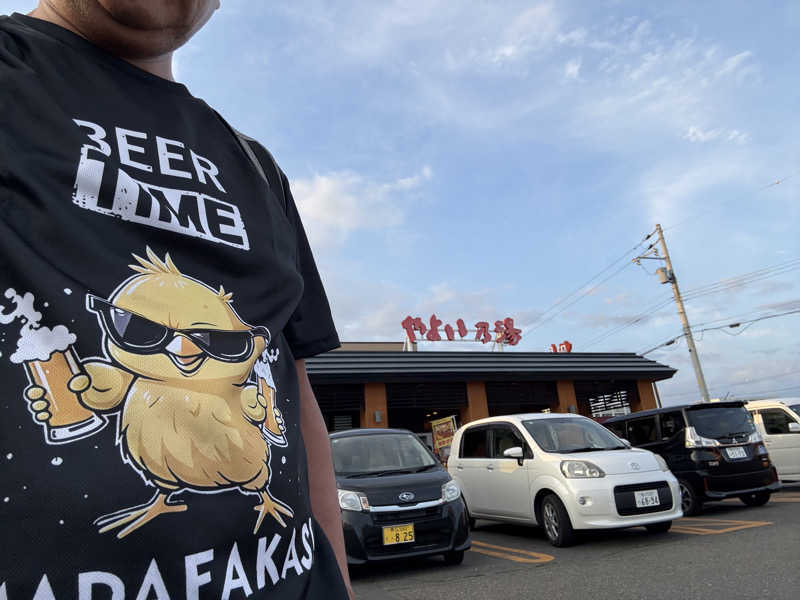 渡部 正人さんの天然温泉やよい乃湯のサ活写真