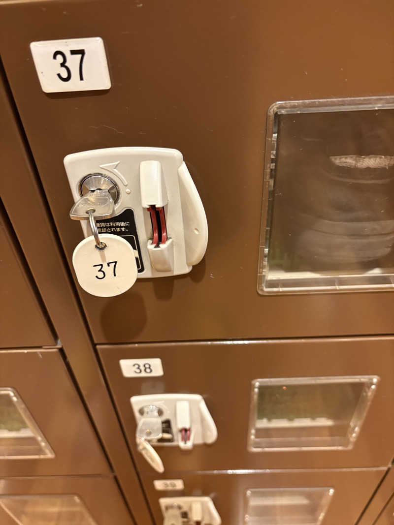 渡部 正人さんの天然温泉やよい乃湯のサ活写真