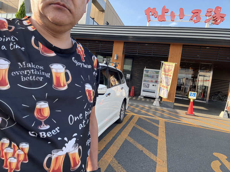 渡部 正人さんの天然温泉やよい乃湯のサ活写真