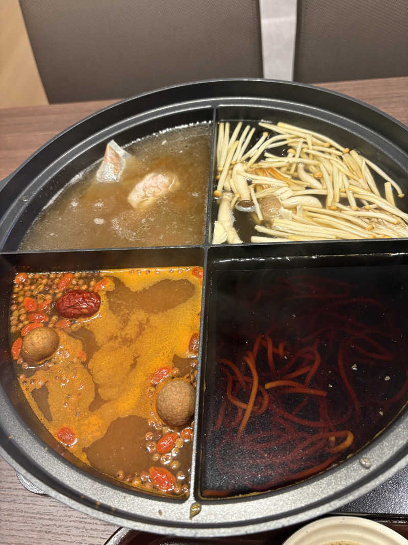 渡部 正人さんの天然温泉やよい乃湯のサ活写真