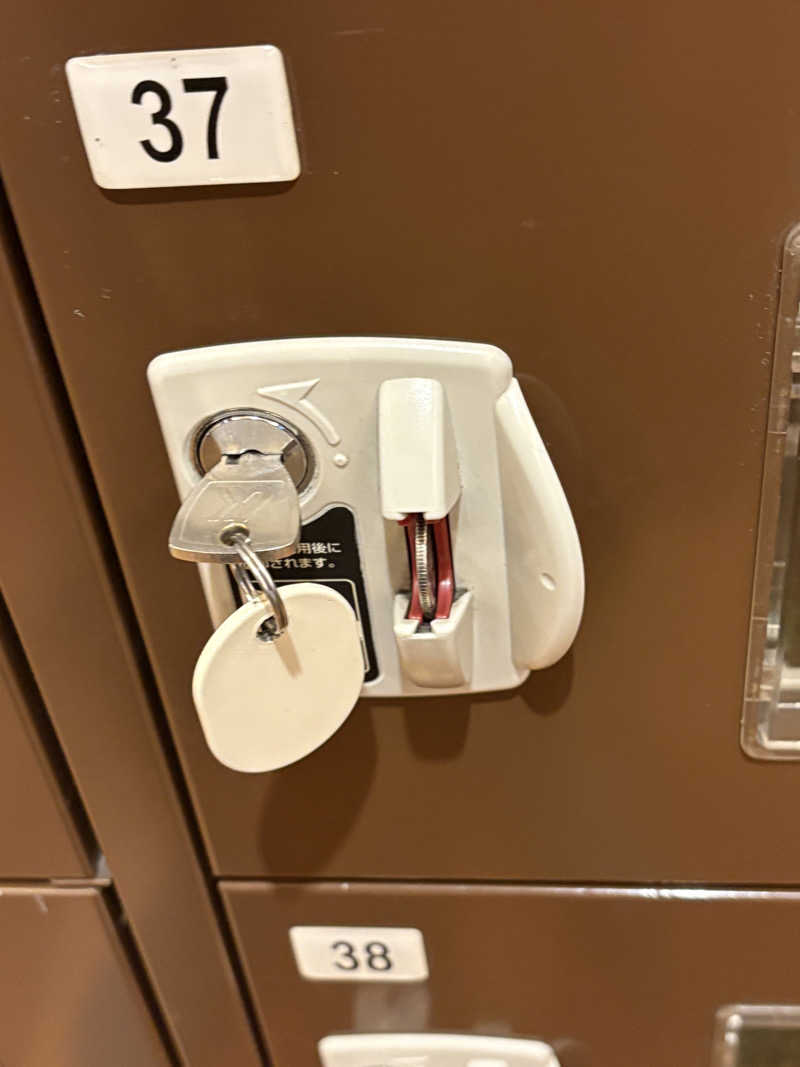 渡部 正人さんの天然温泉やよい乃湯のサ活写真