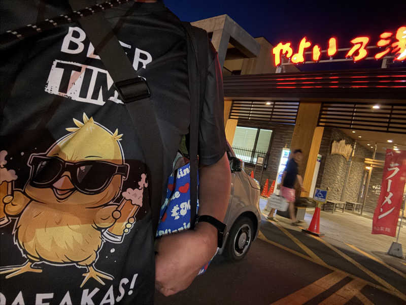 渡部 正人さんの天然温泉やよい乃湯のサ活写真