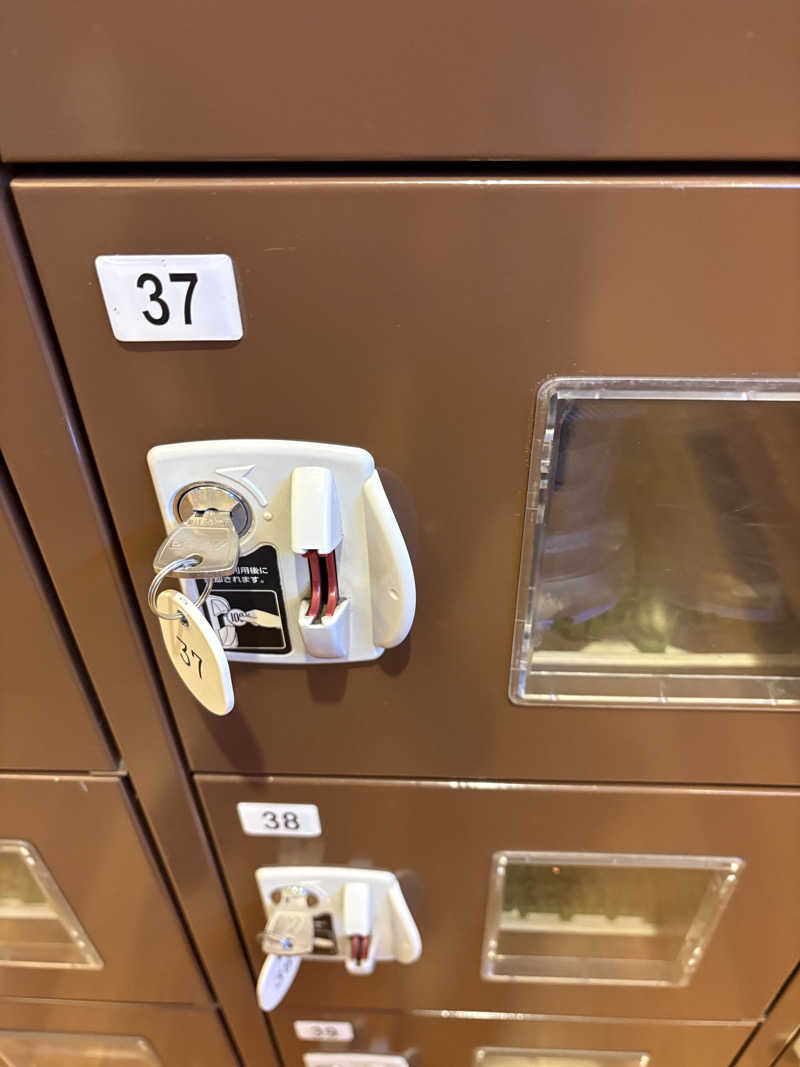 渡部 正人さんの天然温泉やよい乃湯のサ活写真