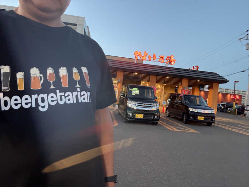 渡部 正人さんの天然温泉やよい乃湯のサ活写真