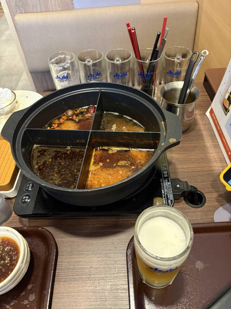 渡部 正人さんの天然温泉やよい乃湯のサ活写真