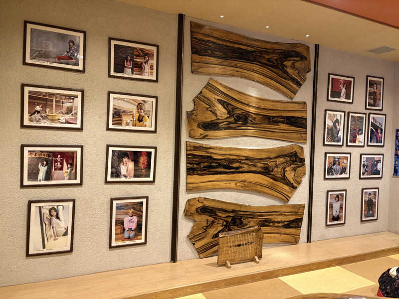 渡部 正人さんの天然温泉やよい乃湯のサ活写真