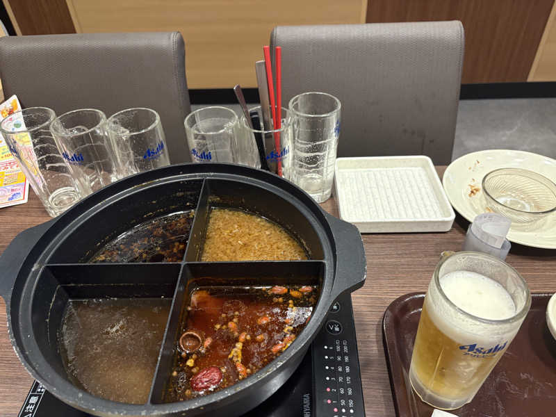 渡部 正人さんの天然温泉やよい乃湯のサ活写真