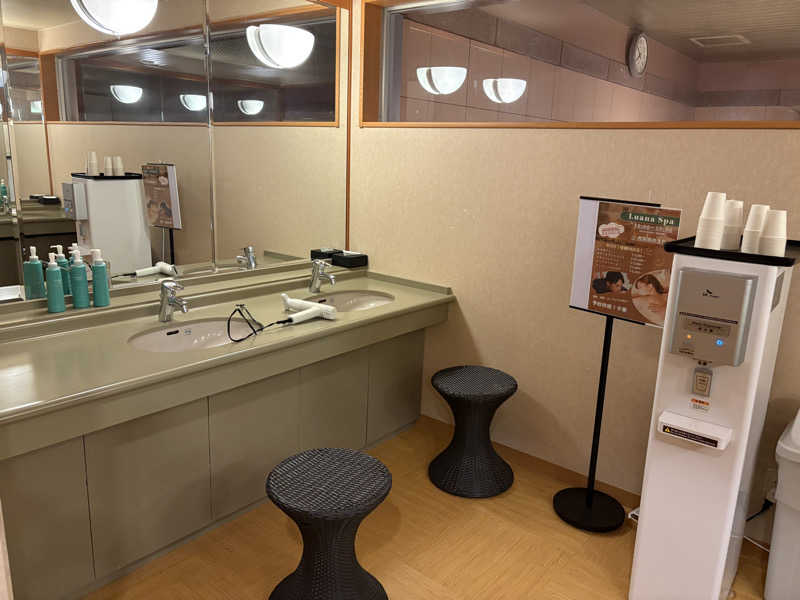 渡部 正人さんのアパホテル&リゾート 札幌のサ活写真