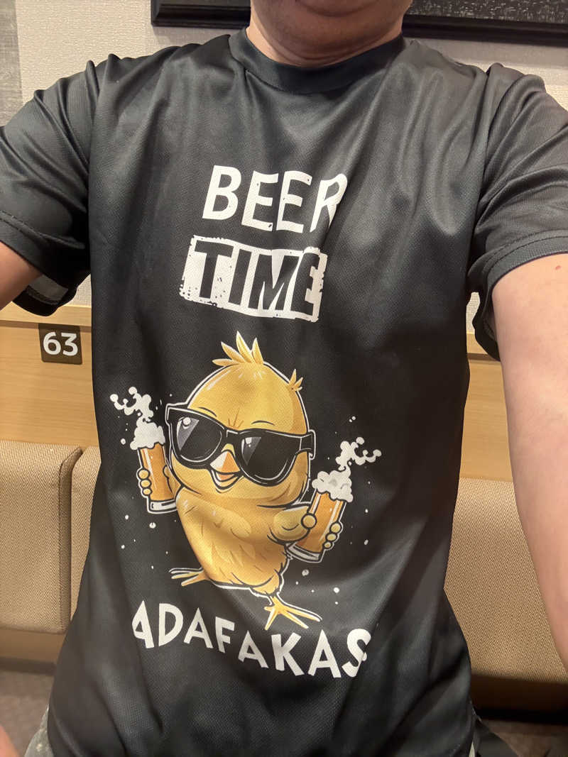 渡部 正人さんの天然温泉やよい乃湯のサ活写真