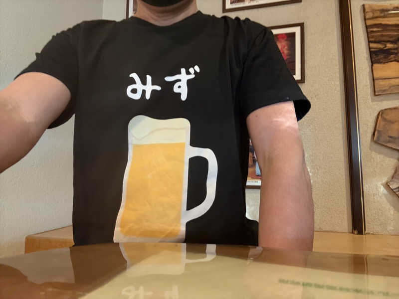 渡部 正人さんの天然温泉やよい乃湯のサ活写真