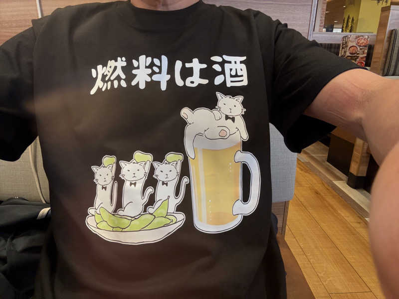 渡部 正人さんの天然温泉やよい乃湯のサ活写真