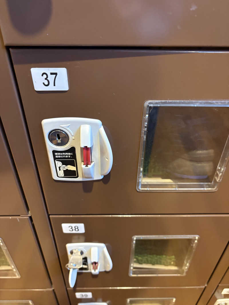 渡部 正人さんの天然温泉やよい乃湯のサ活写真