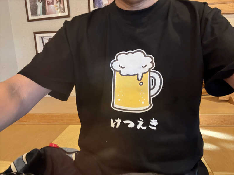 渡部 正人さんの天然温泉やよい乃湯のサ活写真