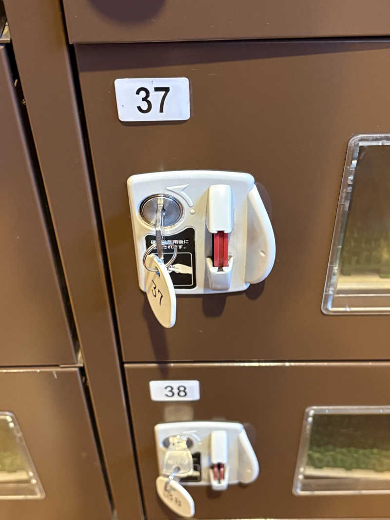 渡部 正人さんの天然温泉やよい乃湯のサ活写真