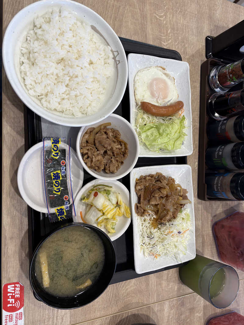 渡部 正人さんの天然温泉やよい乃湯のサ活写真