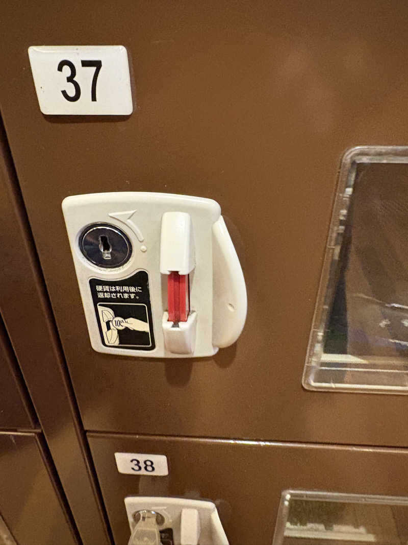 渡部 正人さんの天然温泉やよい乃湯のサ活写真