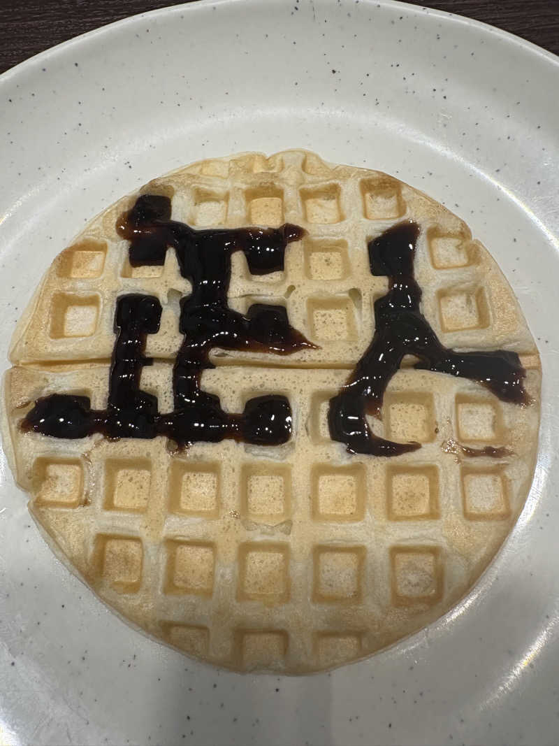 渡部 正人さんの天然温泉やよい乃湯のサ活写真